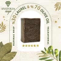 Anatolia Soap, Mesopotamia Lebanesse 6 oz 30% Laurel Oil And 70% Olive Oil, Organic Handmade Natural Castille Body For Men Women Big Bar Soap 1 Count (pack Of 1)