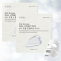 Hydrogel Collagen Korean Face Mask Luxury Skin Care 2 EA (AntiWrinkle)