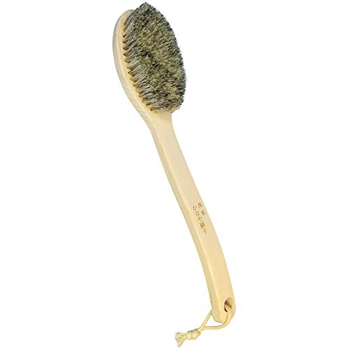 Japanese Body Brush for Bath or Dry Brushing, Exfoliation, Cellulite Treatment, Long Handle, Hard