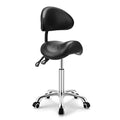 Kaleurrier Saddle Stool with Back Support - Adjustable 22-30"