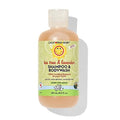 California Baby Tea Tree & Lavender Baby Wash + Baby Shampoo | 100% Plant-Based | Tea Tree Shampoo For Sensitive Skin | Hypoallergenic | 251mL / 8.5oz