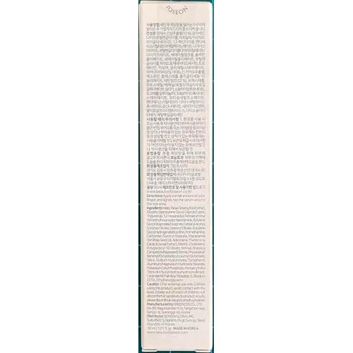 Beauty of Joseon Revive Eye Serum Retinal Niacinamid with Ginseng Essence Water Hydrating Face Toner