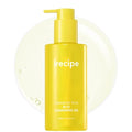 Ceramide Yuja Cleansing Oil (200ml) ? Deep Pore Cleansing, Hydrating with Yuzu & Ceramide, Non-Comedogenic, Removes Waterproof Makeup, Ideal for Acne-Prone Skin (6.76oz)