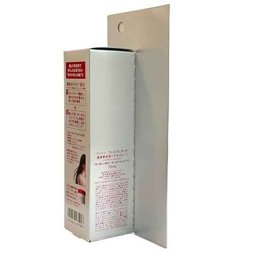 Premium Touch Smoothing and Moisturizing Leave-In Hair Oil | Made in Japan | Restore shine in with this hair oil infused with Vitamin E | 70ml