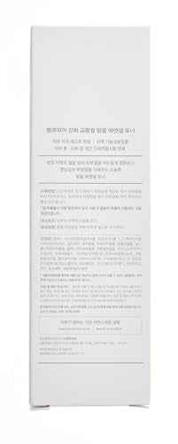 THANKYOU FARMER Rice Pure Korean Milk Toner with Rice Water & Niacinamide - Gentle Hydrating Toner for Brightening and Soothing Dry & Sensitive Skin, Vegan, 7.03 oz