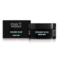 Oceanic Blue Artisan Shaving Soap for Men | Fresh Aquatic Cologne Scent | Rich Lather Wet Shaving Soap | Traditional Luxury Shave Soap for Sensitive Skin