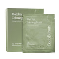 Matcha Mask ? Calming Peel Off Mask for Face ? Deep Cleansing & Hydrating Green Tea Facial Mask for Smooth, Radiant Skin (4 units)