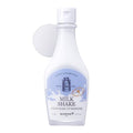 SKINFOOD Milk Point Makeup Remover 160ml