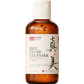 Japanese Face Wash Skincare Products - Japanese Rice Water Green Tea Cleanser - 99% Naturally Derived Japanese Beauty 4oz