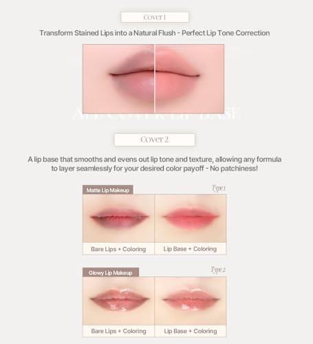 All Cover Lip Base #07 Vanilla Beige - Flawless Lip Tone