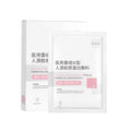 Collagen Face Mask - Human Recombinant Type III Collagen Repair Mask | Overnight Deep Collagen Mask | 5 Sheets, No Alcohol, Anti-Aging, Redness Reduction, Hydration