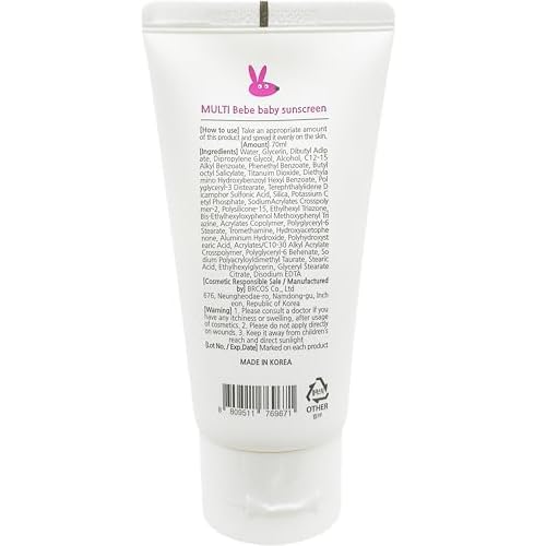 Multi-Bebe Baby Sunscreen cream - Protect the skin from UV rays SPF 50+ PA+++ - 2.4 fl made in korea