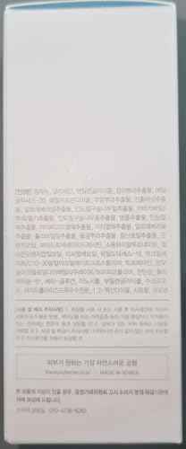 THANKYOU FARMER True Water Deep Serum EX 2.11 Fl Oz (60ml) - Korean Hyaluronic Acid Serum for Face, Phyto Mucin Essence, Hydrating Serum, Korean Serum, Dermatologist-tested