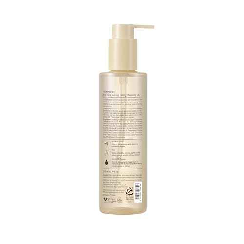 TONYMOLY I¡¯m Rice Makeup Melting Cleansing Oil ? 215ml | Gentle Cleanser for Sensitive Skin | Removes Makeup & Impurities | Rice Bran Oil + PHA | Non-Comedogenic, Fragrance-Free, Korean Skincare