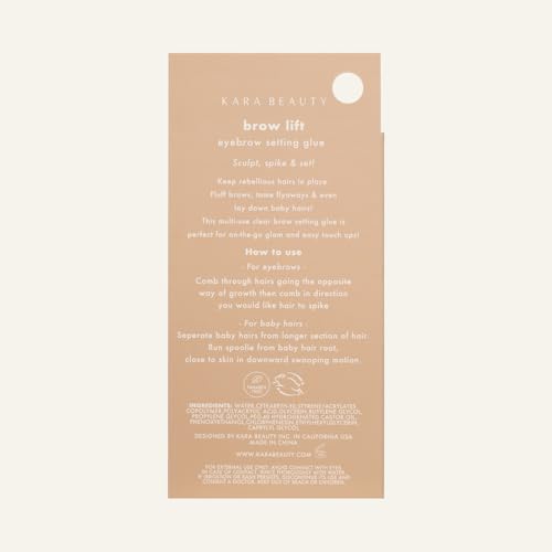 Kara Beauty Brow Lift Clear Eyebrow Gel - Extreme Hold