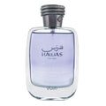 Rasasi Hawas Men's Eau De Parfum 100ml - Long Lasting