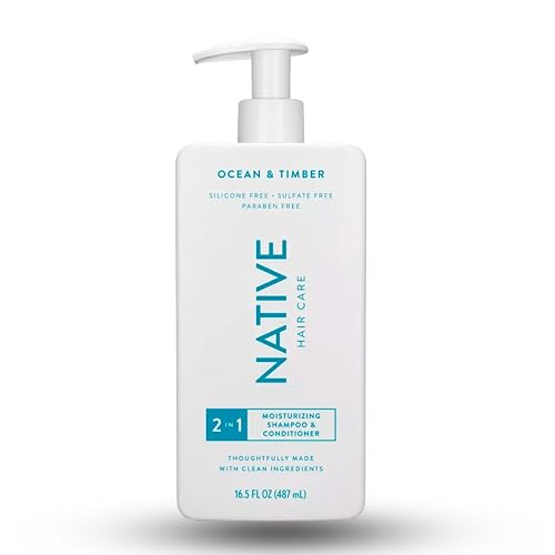 Agadir Rosemary & Rice Water Conditioning Masque 12 oz.