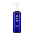 SEKKISEI Treatment Cleansing Oil - Makeup Remover & Facial Cleanser, 5.4 oz