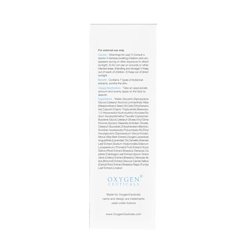 OxygenCeuticals Couperose Cream ? Soothing Moisturizer with Tomato Extract, Turnip Extract & Ceramide NP, Helps Calm Redness and Support Skin Barrier for Sensitive Skin. 1.69 fl.oz (50ml)