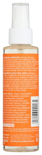 Chamomile & Green Tea Eye Makeup Remover, 4 FL OZ