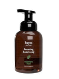 Bayes Foaming Hand Soap - Aromatic Rosemary Mint, 11.5 Fl Oz, USDA Biobased
