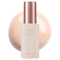 TIRTIR Mask Fit Tone Up Essence - Glass Skin Tinted Moisturizer