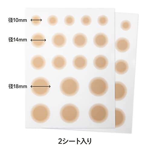 CLASSE Seal Concealer Tape - Ultra-Thin Cover, B40 Natural (8 Pieces)