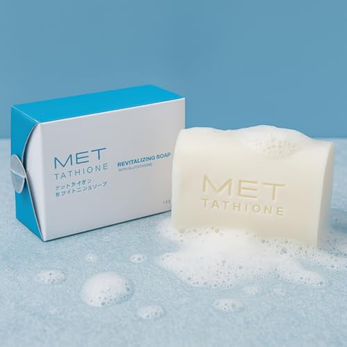 Glutathione Soap 100g ? Hydrating Antioxidant Bar for Face & Body | Gentle Daily Cleanser with Natural Moisturizers | Soft, Smooth Skin