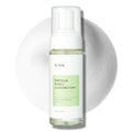 IUNIK Centella Bubble Foaming Vegan Facial Cleanser - 69% Centella Asiatica Extract, Soothing, Moisturizing, Exfoliating, Removes Pore Blackheads, Whiteheads, 5.07 Fl Oz