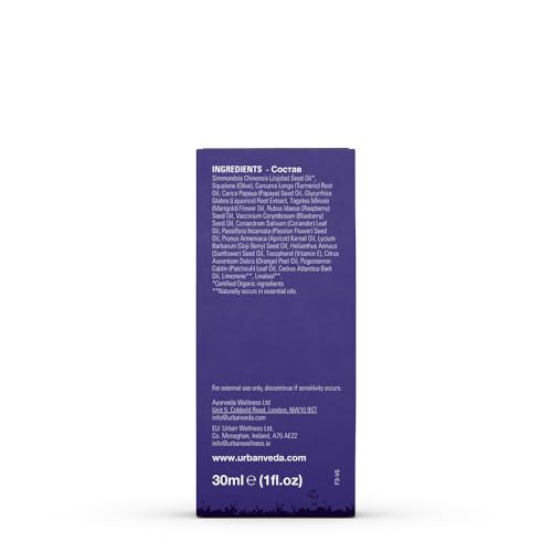 Urban Veda Radiance Facial Oil | Natural Face Oil | For Dry, Dull and Dehydrated Skin | Peptite and Turmerone | Collagen Face Oil | Face Bio Oil | Vitamin E Oil | 1.01 Fl oz