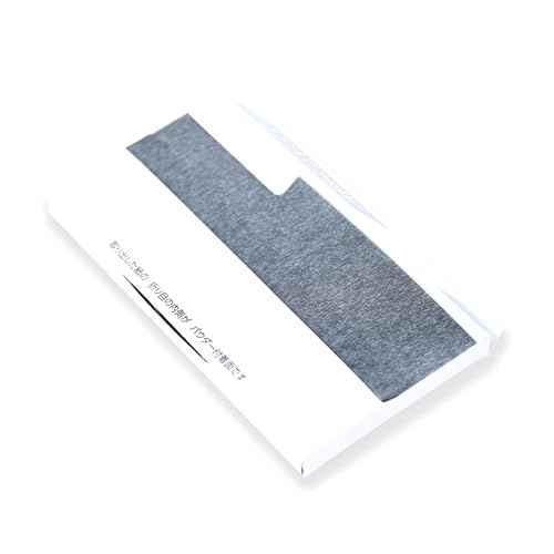 GATS-BY Oil Absorbing Sheets for Face - 70 Sheets x 5 Pack, Gentle Oil Blotting Paper for Oily Skin, Strong Absorption & Makeup Friendly, Portable Facial Oil Blotters (Oil Clear Powdered Paper)