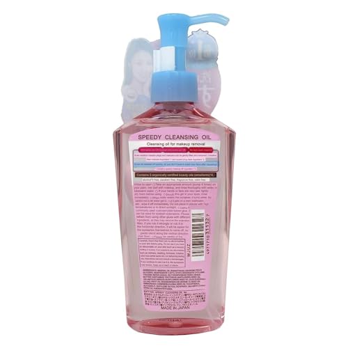 Softymo Speedy Cleansing Oil 230ml - Japan Makeup Remover