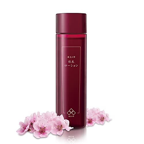 Cherry Blossom face Toner Japanese Rice bran Sakura Hydrating vitaminc Olive ¡°Kuramoto-no-Shizuku¡± (5.07 fl oz)