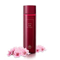 Cherry Blossom face Toner Japanese Rice bran Sakura Hydrating vitaminc Olive ¡°Kuramoto-no-Shizuku¡± (5.07 fl oz)