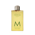 Moroccanoil Shower Gel with Argan Oil - Hydrating Body Wash