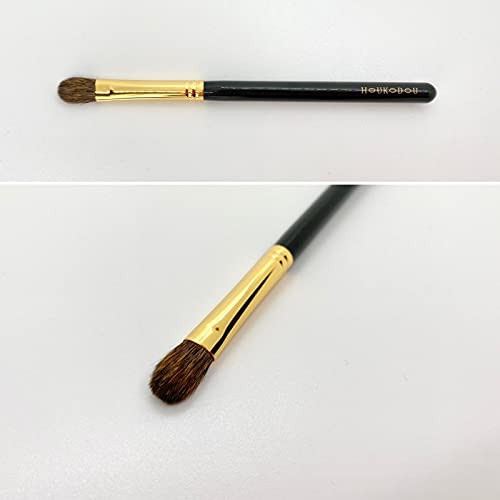 G-S2 Eyeshadow Brush Finest Makeup Brush from Japan Brush Maker