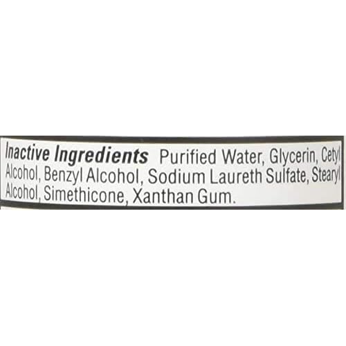 Aquanil Hc Lotion - 4 Oz Sku 1530906