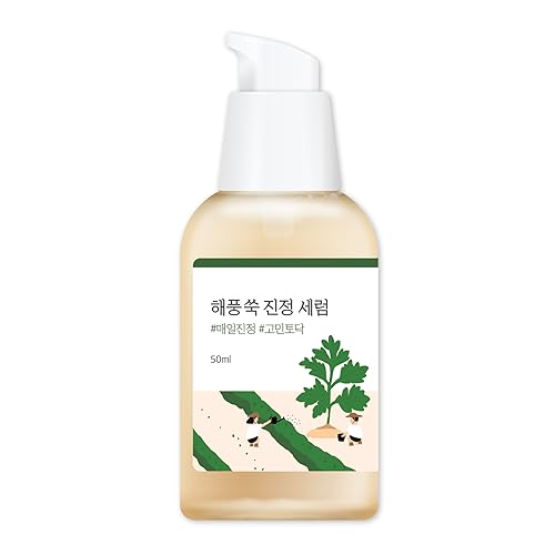 ROUND LAB Mugwort Calming Serum 50ml / Soothing, Refreshing, Mugwort Extract Serum