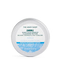 The Body Shop Chamomile Cleansing Butter | Waterproof Makeup Remover