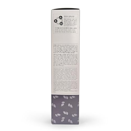 Danahan Black Yeast Cleansing Oil 200ml – Gentle Makeup Remover