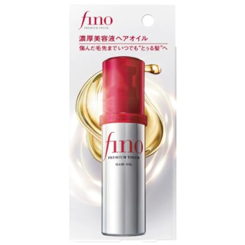 Hair Oil for Damaged Hair Repair, 70mL Glossy & Silky