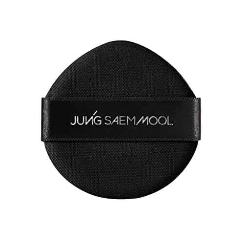 [JUNGSAEMMOOL OFFICIAL] Masterclass Radiant Cushion (Ivory (N1))