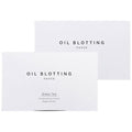 Green Tea Oil Blotting Paper, 100 Sheets x 2 Pack
