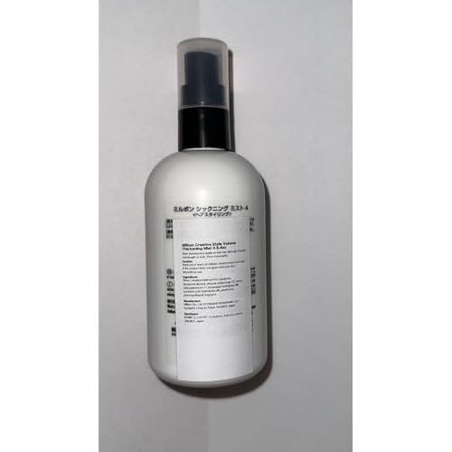 Milbon Creative Style Volume Thickening Mist 4 6.4oz