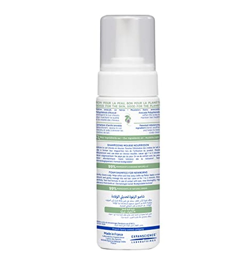 Mustela Foam Shampoo for Newborns - Fragrance-Free Cradle Cap Care