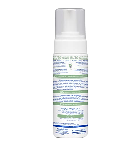 Mustela Foam Shampoo for Newborns - Baby Cradle Cap with Naturally