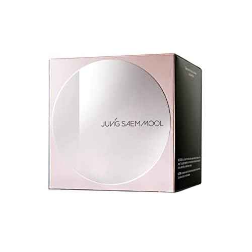 [JUNGSAEMMOOL OFFICIAL] Masterclass Radiant Cushion (Ivory (N1))