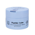 Peptide Refillable Cleansing Balm - Makeup Remover, 100 ml
