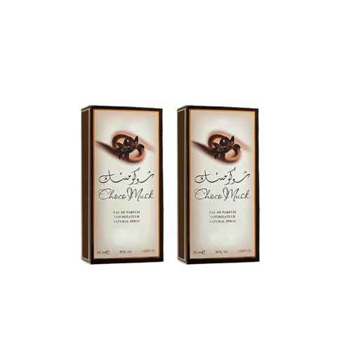 2 pack of Choco Musk Eau de Parfum Spray for Women, 1.7 Ounce 50ML, 80% Vol