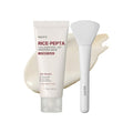 NACIFIC Rice Pepta Collagen Peel-Off Wrapping Mask 2.46oz 70g, Facial Mask Pack, Firming, Elasticity, Pore Minimizing, Glowy Glass Skin, Korean Skincare